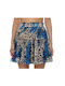 Guess Skirt Leopard