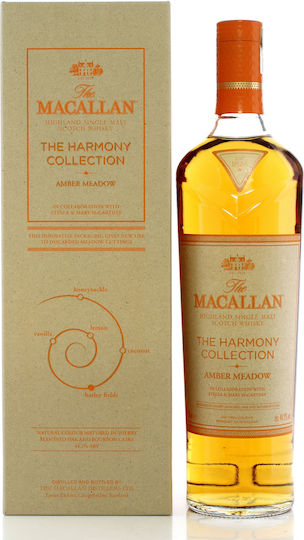 Harmony Collection Single Malt Ουίσκι Σκωτίας σε Κουτί 44.2% 750ml