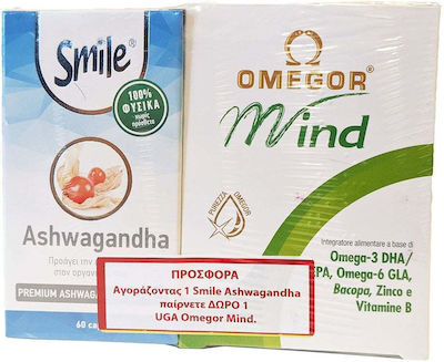 AM Health Ashwagandha Smile Ashwagandha 60 capsules & UGA Omegor Mind 30 capsules ''''