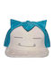 Difuzed Palarie Copii Jockey Tesatura Pokemon Snorlax Albastra