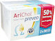 Epsilon Health Arichol Prevea Fish Oil 2 x 15 softgels