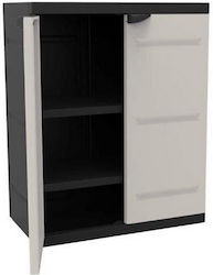 Metallic Two-Door Wardrobe 70x44x88cm