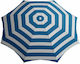 BigBuy Foldable Beach Umbrella Diameter 1.4m