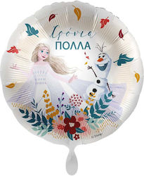 Luftballon Folie 43cm