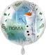 Μπαλόνι Γενεθλίων Frozen Foil 43εκ.
