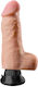 Ρεαλιστικός Δονητής 22cm Flesh