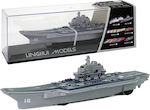 Battlecruiser Ship Toy Car Military for 3++ Years