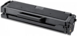 Kompatibler Toner für HP W1106X 106A 107a Schwarzes