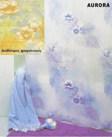 Acus Aurora Κουρτίνα Μπάνιου 180x200cm Μπεζ