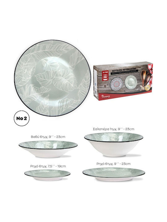 Viosarp White Porcelain Dinnerware Set 19pcs