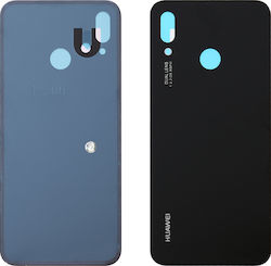 3rd Party Handy Ersatzabdeckung Schwarz Huawei P20 Lite 3rd Party Handy Ersatzabdeckung Schwarz Huawei P20 Lite