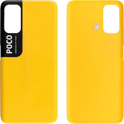 Καπάκι Κίτρινο Xiaomi Poco M3 Pro 4G Καπάκι Κίτρινο Xiaomi Poco M3 Pro 4G