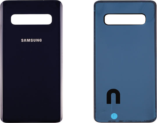 Κапак за замяна на батерията Син за SAMSUNG G973 Galaxy S10