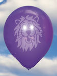 Set of 100 Balloons Purple 13cm