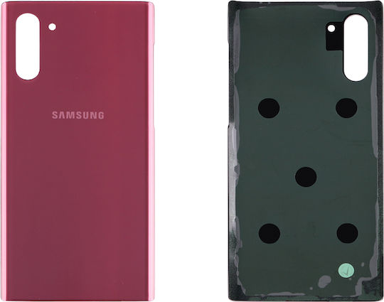 Καπάκι Μπαταρίας Ροζ για Galaxy Note 10