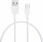 PcCom USB 2.0 Cable USB-C male - USB-A Λευκό 1m