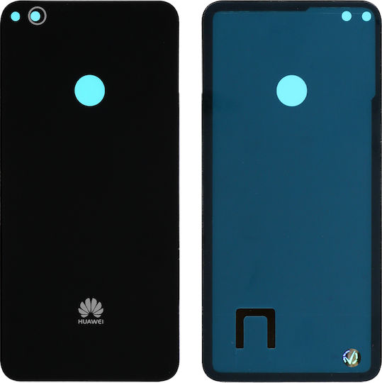 Κапак за замяна на батерията Черен за Huawei P8 Lite 2017, P9 Lite 2017