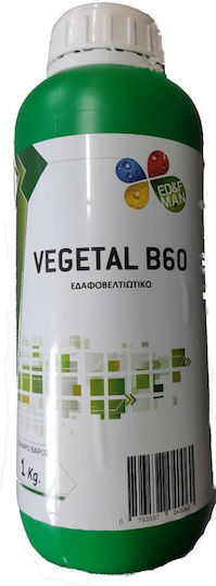 Microspore Vegetal B60 Βιολογικό Κοκκώδες Λίπασμα Αζώτου, Αμινοξέων για Τοματιές 1kg