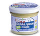 Purity Vision Children´s Body Butter για Ενυδάτωση 20ml