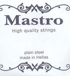 Mastro 015 Silver