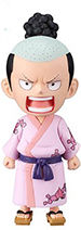 Banpresto One Piece: Wanokuni Onigashima Momonosuke Φιγούρα 4983164195033-2