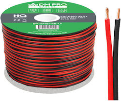 DM Pro Ατερμάτιστο 100m DM-SP101-RB-1.5