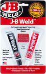 J-B WELD Twin Tube Εποξική Πάστα Κατασκευαστικής Κόλλας 2 Συστατικών Γκρι