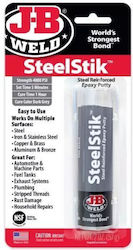 Εποξική Κόλλα Δύο Συστατικών J-b Weld Steelstik Epoxy Putty 58gr Σκούρο Γκρι Εποξική Κόλλα Δύο Συστατικών J-b Weld Steelstik Epoxy Putty 58gr Σκούρο Γκρι