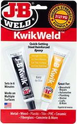 Epoxy Konstruktions- und Schwerlastkleber Zwei Komponenten J-b Weld Kwikweld Twin Tube 56,8g Dunkelgrau Epoxy Konstruktions- und Schwerlastkleber Zwei Komponenten J-b Weld Kwikweld Twin Tube 56,8g Dunkelgrau