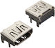 HDMI Connector (70018061)