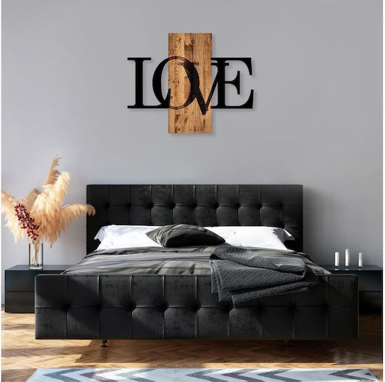 Asir Group 3D Mixed Art Black Wooden Wall Decor 73x58cm