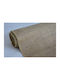 Upholstery Fabric Burlap 42x1000cm Natural