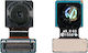 Front Camera for J530 Galaxy J5 2017, J730 J7 2017