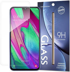 Gehärtetes Glas (OnePlus 8)
