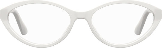 Moschino Women's Acetate Prescription Eyeglass Frame White MOS597 VK6