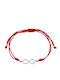 Bracelet Macrame with design Infinity made of Cord