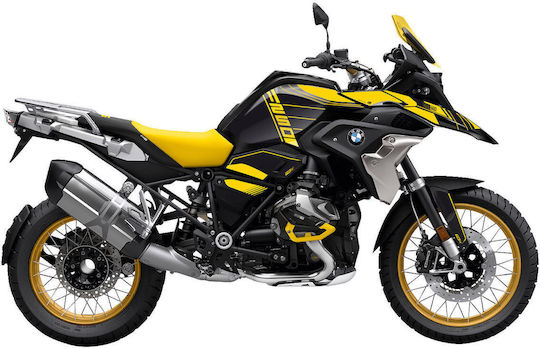 Uniracing Αυτοκόλλητα Σετ Κίτρινο