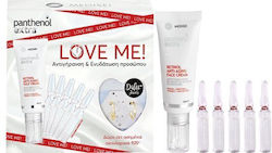 Medisei Panthenol Extra Love Me! Σετ Περιποίησης για Ενυδάτωση με Κρέμα Προσώπου 30ml