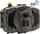 Boly Media Hunting Camera
