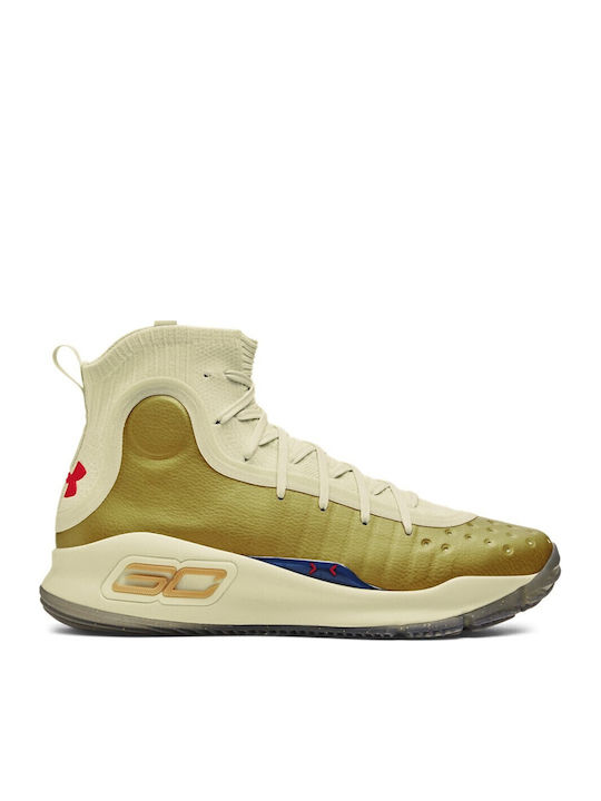 Under Armour Curry 4 Μπασκετικά Παπούτσια Χρυσά