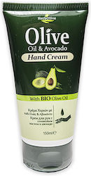HerbOlive Hand Cream with Avocado 150ml HerbOlive Hand Cream with Avocado 150ml