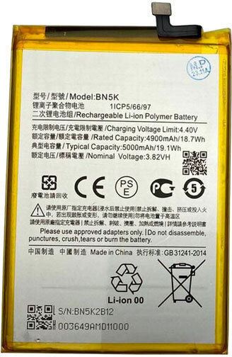Συμβατή Μπαταρία Αντικατάστασης 5000mAh για Redmi 12C