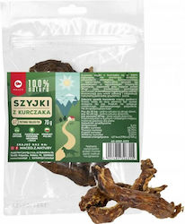 Maced 100% Nature Λιχουδιά 75gr Maced 100% Nature Λιχουδιά 75gr