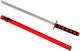 Lean Toys Child Sword 73cm