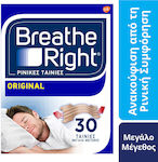 Haleon Breath Right Original Large 30бр