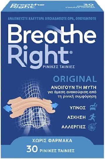 Breathe Right Original Ρινικές Ταινίες Large 30τμχ