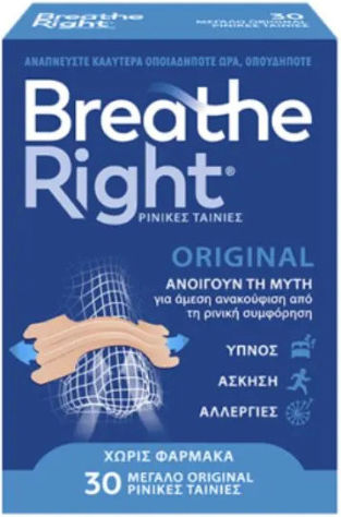 Breathe Right Breath Right Original Large Назална Лента 30бр