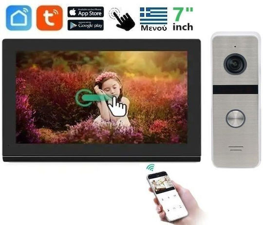 Joytimer Wireless Video Intercom Set Wi-Fi Black