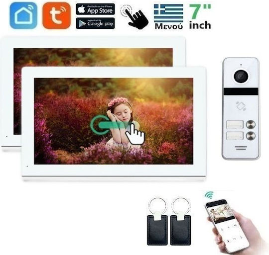 Joytimer Wireless Video Intercom Set Wi-Fi White