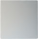 Fenix Ecosyn U Infrared Heating Panel Wall 300W White 60cm